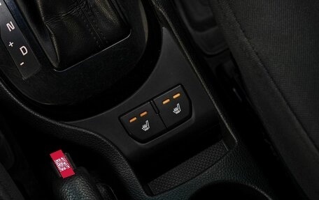 KIA Rio III рестайлинг, 2015 год, 1 190 000 рублей, 22 фотография