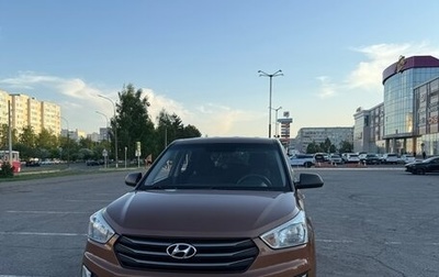 Hyundai Creta I рестайлинг, 2016 год, 1 250 000 рублей, 1 фотография