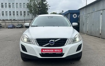 Volvo XC60 II, 2012 год, 1 280 000 рублей, 1 фотография