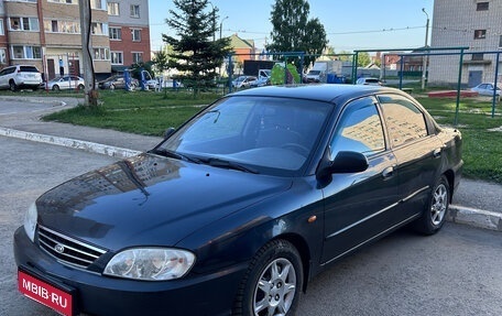 KIA Spectra II (LD), 2006 год, 215 000 рублей, 1 фотография
