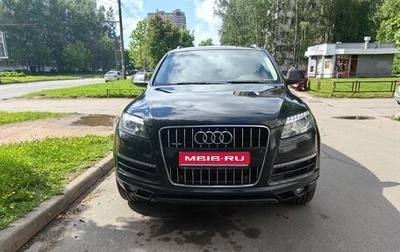 Audi Q7, 2014 год, 2 500 000 рублей, 1 фотография