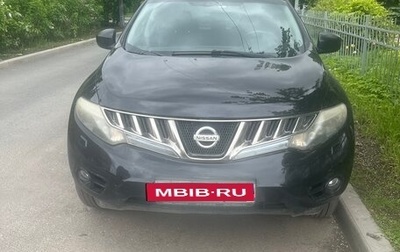 Nissan Murano, 2009 год, 910 000 рублей, 1 фотография