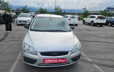 Ford Focus II рестайлинг, 2005 год, 280 000 рублей, 1 фотография