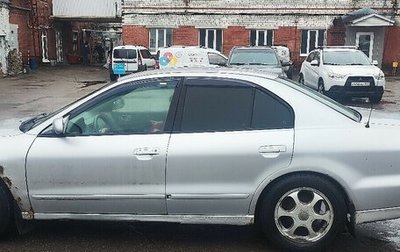 Mitsubishi Galant VIII, 2002 год, 190 000 рублей, 1 фотография