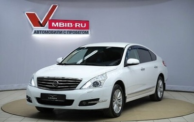 Nissan Teana, 2013 год, 1 250 000 рублей, 1 фотография