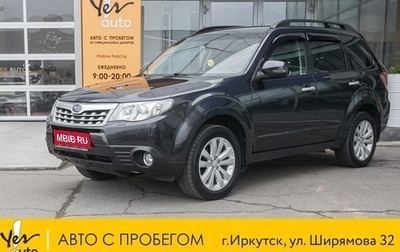 Subaru Forester, 2012 год, 1 449 000 рублей, 1 фотография