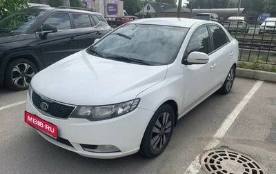 KIA Cerato III, 2012 год, 749 000 рублей, 1 фотография