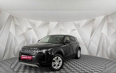 Land Rover Range Rover Evoque II, 2020 год, 2 825 150 рублей, 1 фотография
