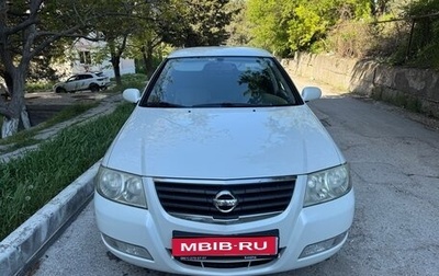 Nissan Almera Classic, 2010 год, 720 000 рублей, 1 фотография