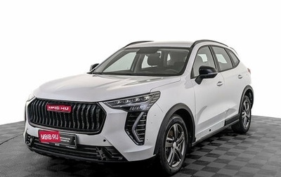 Haval Jolion, 2024 год, 1 525 000 рублей, 1 фотография