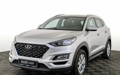 Hyundai Tucson III, 2018 год, 2 255 000 рублей, 1 фотография