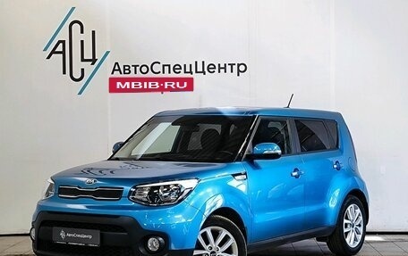 KIA Soul II рестайлинг, 2019 год, 1 879 000 рублей, 1 фотография