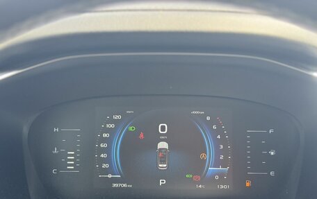Geely Atlas, 2024 год, 2 230 000 рублей, 14 фотография