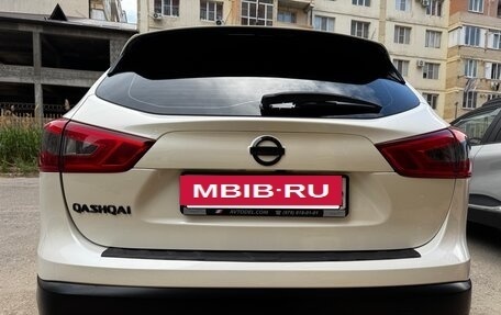 Nissan Qashqai, 2015 год, 1 650 000 рублей, 3 фотография