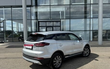 Geely Atlas, 2024 год, 2 230 000 рублей, 11 фотография