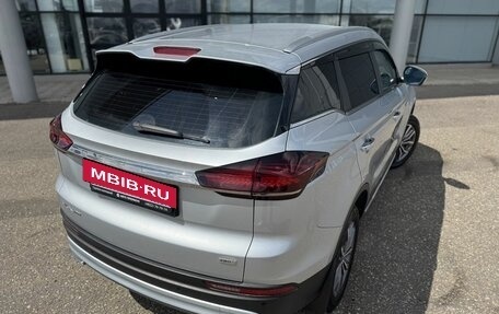 Geely Atlas, 2024 год, 2 230 000 рублей, 12 фотография