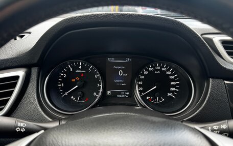 Nissan Qashqai, 2015 год, 1 650 000 рублей, 8 фотография