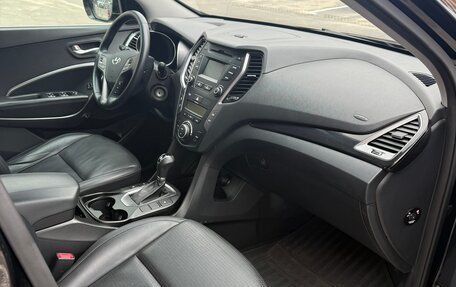 Hyundai Santa Fe III рестайлинг, 2012 год, 1 699 900 рублей, 10 фотография