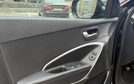 Hyundai Santa Fe III рестайлинг, 2012 год, 1 699 900 рублей, 16 фотография