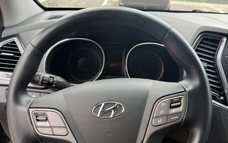 Hyundai Santa Fe III рестайлинг, 2012 год, 1 699 900 рублей, 17 фотография