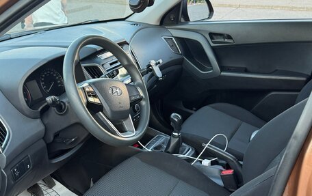 Hyundai Creta I рестайлинг, 2016 год, 1 250 000 рублей, 10 фотография