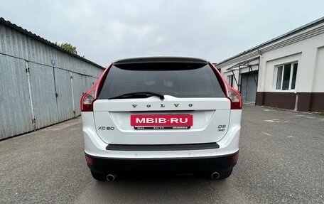 Volvo XC60 II, 2012 год, 1 280 000 рублей, 2 фотография