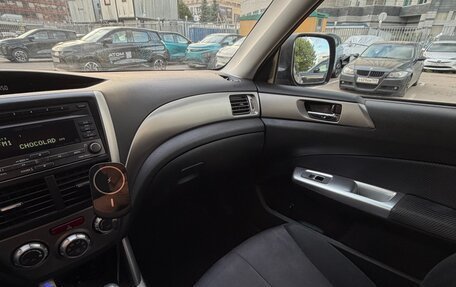Subaru Forester, 2008 год, 850 000 рублей, 9 фотография