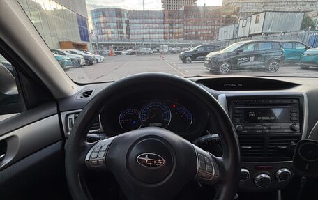 Subaru Forester, 2008 год, 850 000 рублей, 12 фотография