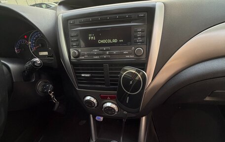 Subaru Forester, 2008 год, 850 000 рублей, 14 фотография