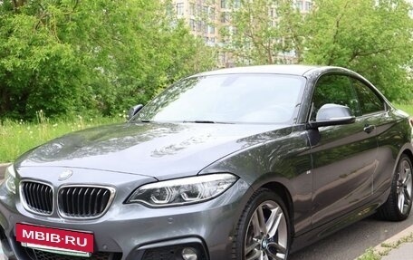 BMW 2 серия F22, 2018 год, 2 950 000 рублей, 6 фотография