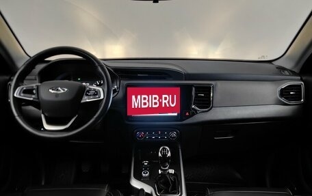 Chery Tiggo 4 I рестайлинг, 2021 год, 1 499 000 рублей, 12 фотография