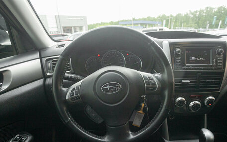Subaru Forester, 2012 год, 1 449 000 рублей, 17 фотография