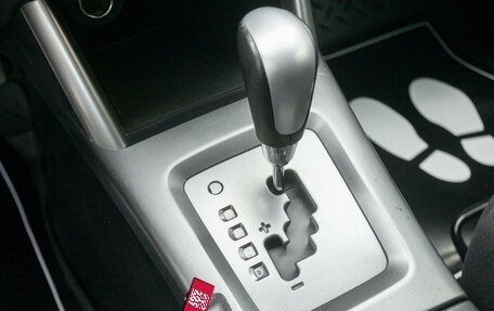 Subaru Forester, 2012 год, 1 449 000 рублей, 11 фотография