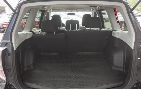 Subaru Forester, 2012 год, 1 449 000 рублей, 14 фотография