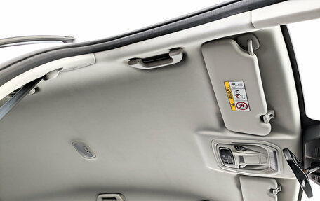 Haval Jolion, 2024 год, 1 575 000 рублей, 21 фотография