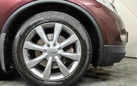 Infiniti QX50 I рестайлинг, 2013 год, 1 680 000 рублей, 9 фотография