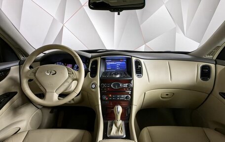 Infiniti QX50 I рестайлинг, 2013 год, 1 680 000 рублей, 14 фотография