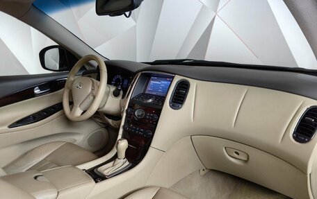 Infiniti QX50 I рестайлинг, 2013 год, 1 680 000 рублей, 13 фотография