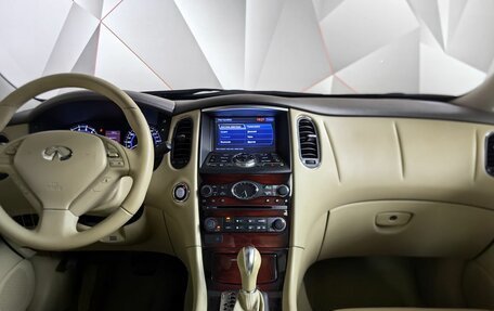 Infiniti QX50 I рестайлинг, 2013 год, 1 680 000 рублей, 15 фотография