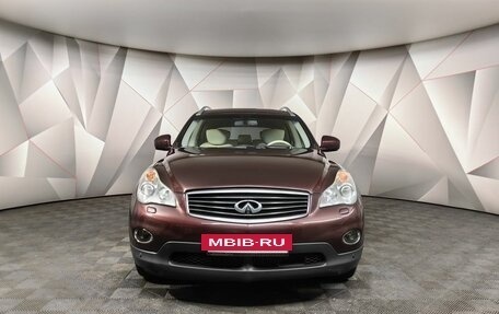 Infiniti QX50 I рестайлинг, 2013 год, 1 680 000 рублей, 7 фотография