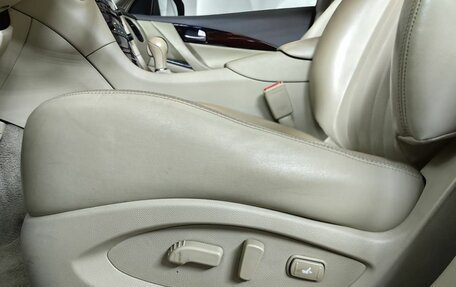 Infiniti QX50 I рестайлинг, 2013 год, 1 680 000 рублей, 23 фотография