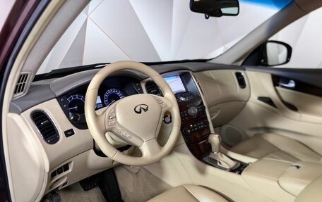 Infiniti QX50 I рестайлинг, 2013 год, 1 680 000 рублей, 19 фотография