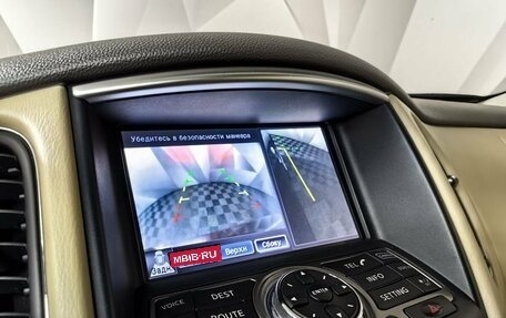 Infiniti QX50 I рестайлинг, 2013 год, 1 680 000 рублей, 22 фотография