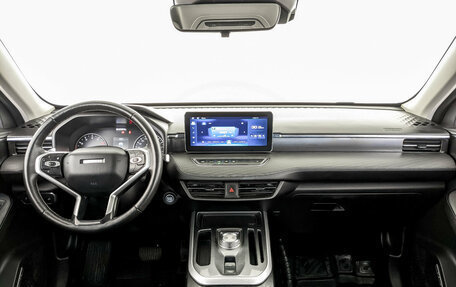 Haval Jolion, 2024 год, 1 525 000 рублей, 14 фотография