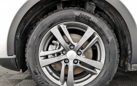 Haval Jolion, 2024 год, 1 525 000 рублей, 18 фотография