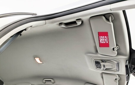 Haval Jolion, 2024 год, 1 525 000 рублей, 22 фотография