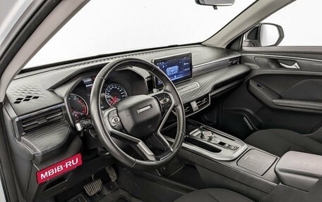 Haval Jolion, 2024 год, 1 525 000 рублей, 16 фотография