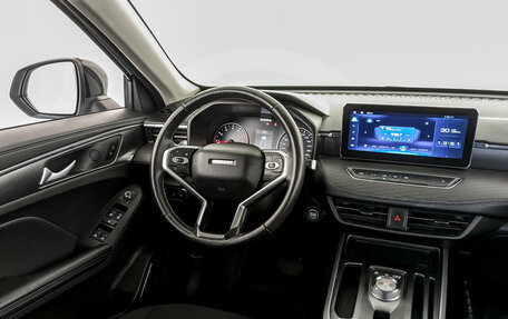 Haval Jolion, 2024 год, 1 525 000 рублей, 26 фотография