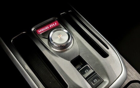 Haval Jolion, 2024 год, 1 525 000 рублей, 25 фотография