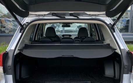 Subaru Forester, 2018 год, 2 649 000 рублей, 10 фотография